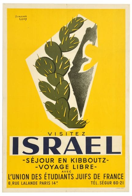Manifesto d'epoca originale: "Visitate Israele. So