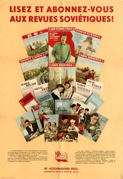 Affiche Ancienne Affiche originale française vinta