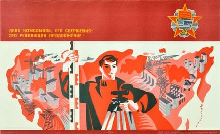 Affiche Ancienne Affiche de propagande soviétique 