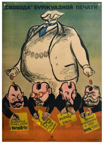 Affiche ancienne originale de propagande soviétiqu
