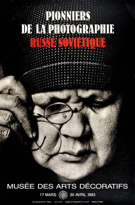 Affiche Ancienne Manifesto pubblicitario originale