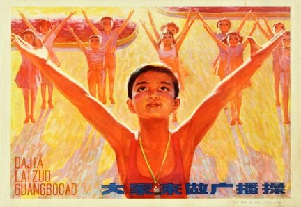Affiche Ancienne Originales chinesisches Sport- un