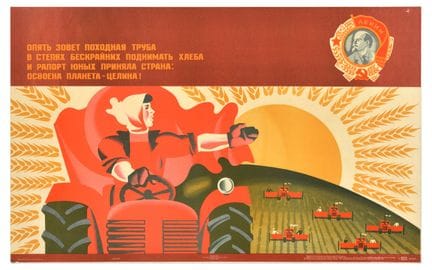 Affiche ancienne originale de propagande soviétiqu