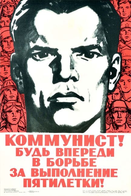 Affiche Ancienne Original vintage Soviet five year