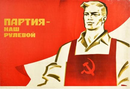 Affiche Ancienne Affiche originale de propagande s