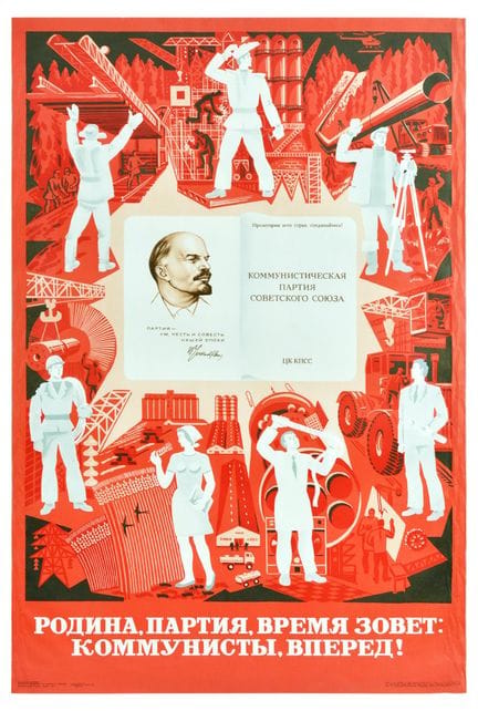Affiche Ancienne Affiche de propagande soviétique 