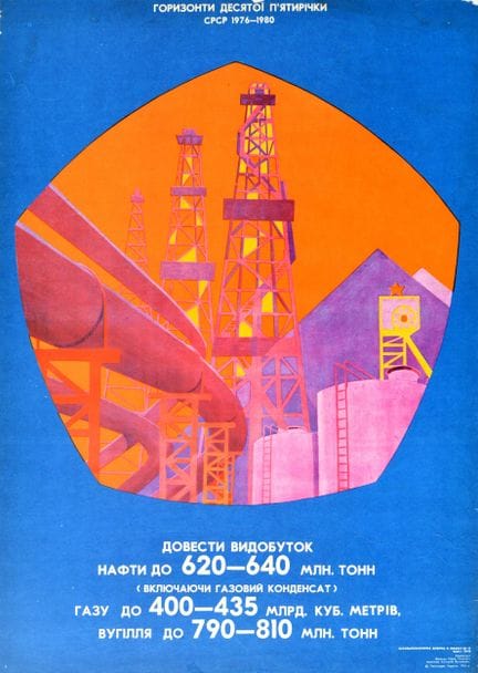 Affiche Ancienne Affiche de propagande vintage ori