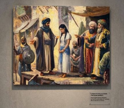 匿名
20世纪意大利画派油画，画布作品，题材为《奴隶商人》。尺寸：50x40 厘米。作者不详。作品保