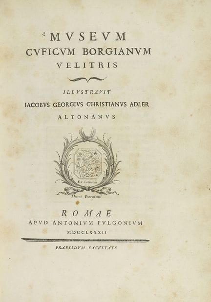 1782.  
 LIVRE.  
 (PALÉOGRAPHIE-SIGILLOGRAPHIE). 