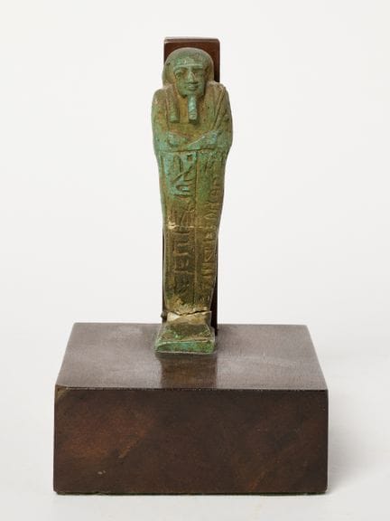 Egypte pharaonique - prob. XXVI e dynastie (-VII) 
