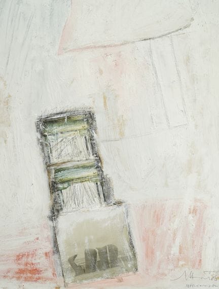 Miljenko Horvat (1935-2012), « Part of a Space », 