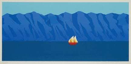 Vasko Lipovac (1931-2006), « Bateau dans la baie d