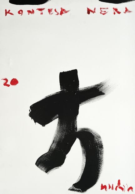 Boris Bućan (1947-2023), La comtesse Nera, 2020, h