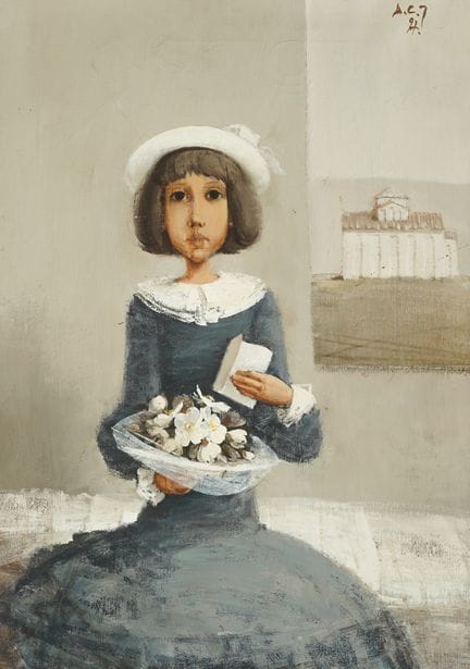 Dragica Cvek Jordan (1940-2023), Petite fille, 199