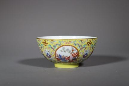 Bol à médaillons de la « Famille Rose » sur fond j