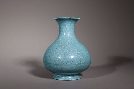 Vase à glaçure « œuf de merle », marque Yongzheng,