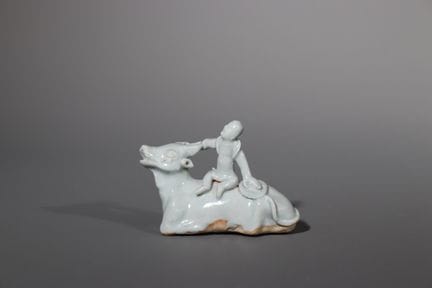 Un pot à eau « Qingbai », dynastie Yuan ; représen