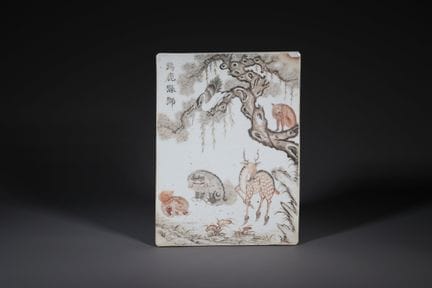 Panneau en porcelaine, vers 1900, de forme rectang