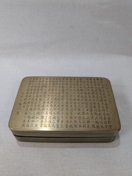 CINA. Scatola per inchiostro in metallo con decora