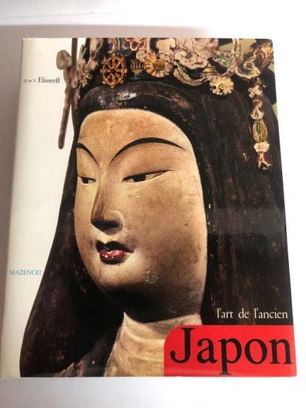 «El arte en el antiguo Japón», de Daniel y Vadime 