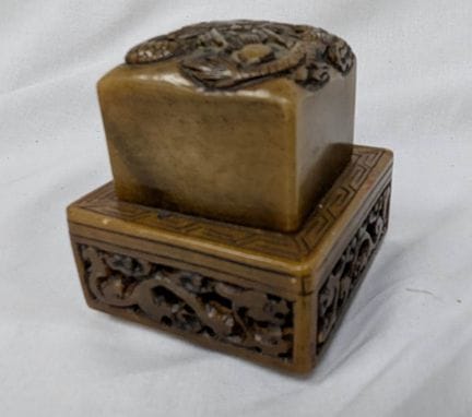 CHINA Siegelkasten aus Hartstein, 8 x 7,5 cm (Abnu