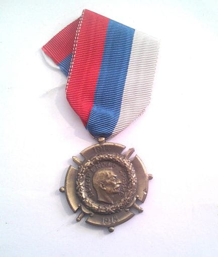 Serbie, médaille commémorative de la guerre 1914 –