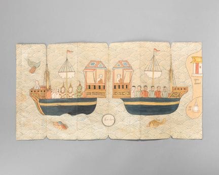 Set of three books:
- Divinatory manuscript, ink a