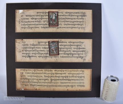 École tibétaine (XVIIIe/XIXe siècle) : 3 manuscrit