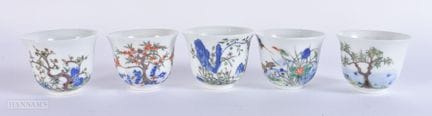 CONJUNTO DE CINCO TAZAS DE TÉ DE PORCELANA CHINA D