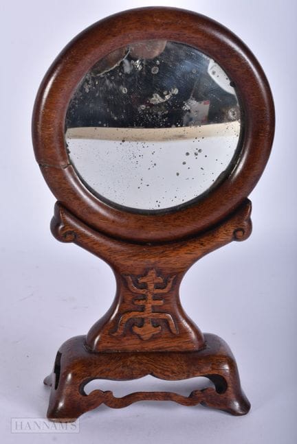 Un miroir de lettré chinois très rare du XIXe sièc