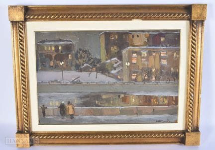 Escuela rusa (h. 1956). N. S. Bondarenko, pintura 