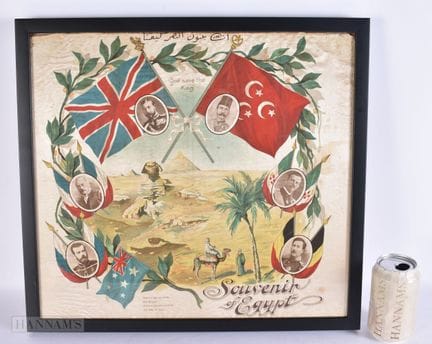 AN UNUSUAL MIDDLE EASTERN EGYPTIAN SOUVENIR MILITA