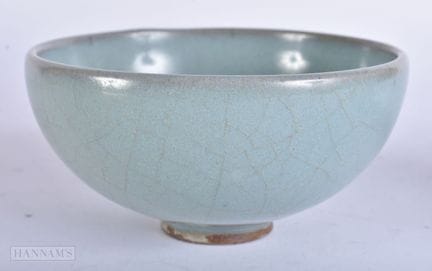 Un magnífico cuenco chino de la dinastía Qing, tip