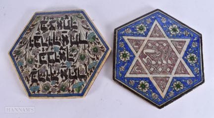 TWO 19TH CENTURY MIDDLE EASTERN ISLAMIC QAJAR POTT