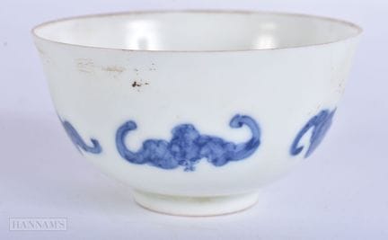 Eine chinesische Teeschale aus blau-weißem Porzell