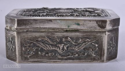 CAJA RETICULADA DE METAL BLANCO DE LA DINASTÍA QIN