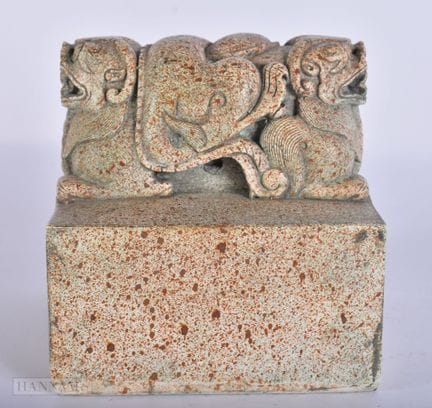 Ein chinesisches Foo-Dog-Siegel. 10 cm im Quadrat.