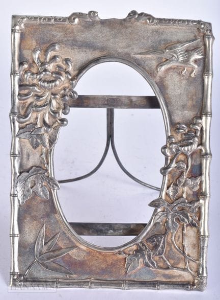 Marco de fotos antiguo de plata japonesa de ley 95