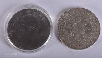 UNA MONEDA CHINA y otra más. (2)