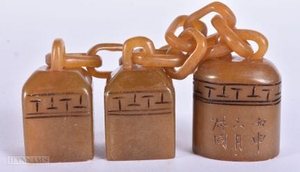 EIN AUSSERGEWÖHNLICHES CHINESISCHES, AUS ORANGEM S