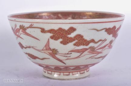 Un rare bol japonais en porcelaine « Ao Kutani » d