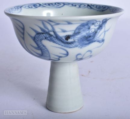 Taza de porcelana china azul y blanca. 10 cm de al