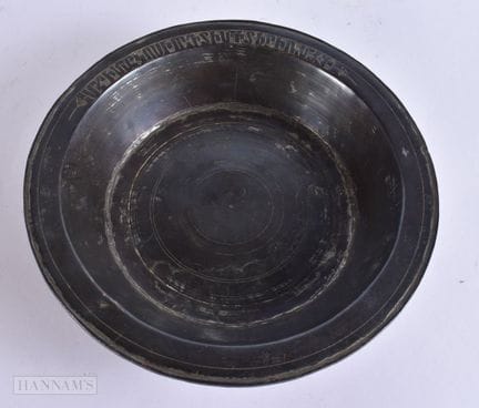 A 19TH CENTURY MIDDLE EASTERN ISLAMIC TINNED COPPE