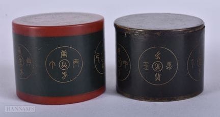DEUX SCEAUX CHINOIS. 4 cm de large. (2)