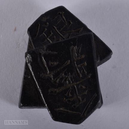 Un raro netsuke japonés del siglo XIX, del periodo