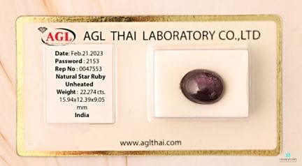 Rubis cabochon étoilé de 22,2 carats, origine Inde
