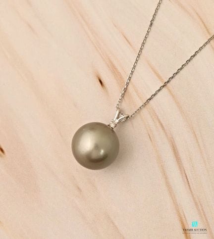 Chaîne et son pendentif en or blanc 750 millièmes 