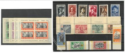 Militaria : WWII Seconde Guerre Mondiale 1939-1945