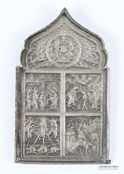 Frammento di icona ortodossa da viaggio in metallo