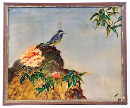 MONI (20th century)
Bird perched on a rock and a b